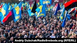 Мітинг за участі представників ВО «Свобода», архівне фото