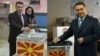 Избори „да се биде или не“