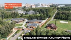 Навальныйның Казандагы штабы хисабындагы фото