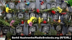 Меморіал загиблих під час Революції гідності, відомих як Небесна сотня, Київ, лютий 2018 року