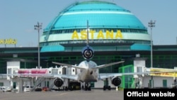 Аэропорт Астаны.