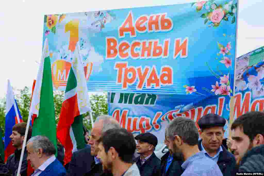 "БIаьстенан а, къинхьегаман а Де"