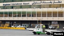 فرودگاه بینالمللی بغداد