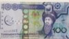 Darganata: Bankomatlardan bir gije-gündiziň dowamynda nagtlaşdyrmaga rugsat berilýän limit 100 manada getirildi