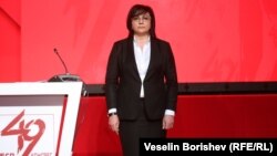 Корнелия Нинова 