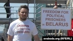 Зьміцер Піменаў