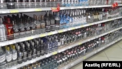 Аракы сафлары