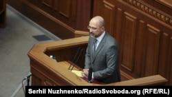 Новий прем'єр-міністр України Денис Шмигаль