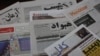 هېواد: اروپایی ټولنې د ولسواک نظام او جمهوریت ننګه او ملاتړ وکړ