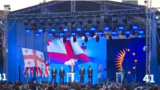 „ქართული ოცნების“ კონცერტი ახალციხეში