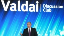Лицом к событию. Что опять сказал Путин своим иностранцам?