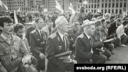 Прысяга Беларусі. 8 верасьня 1992 году. Плошча Незалежнасьці