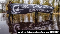 Хәтер көне, 2020 ел