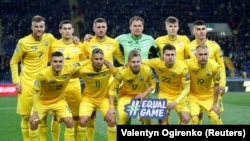 Через травми і коронавірус склад збірної України був далеким від оптимального