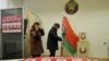 Image result for "Алесь Галавань"