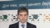 Image result for "Сяргей Сацук"