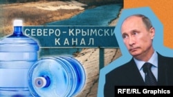 Apa în Crimeea vine din Ucraina: o problemă tot mai mare pentru Putin.