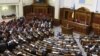 Рада ухвалила законопроект щодо статусу старости 