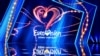«Євробачення-2020»: де і коли дивитися фінал українського національного відбору