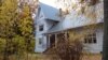 Image result for Цімакова