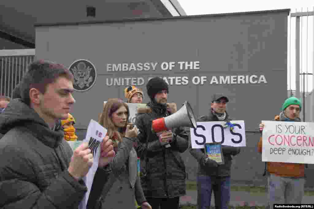 Protest ispred Ambasade SAD u Kijevu