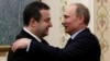 Orden prijateljstva od 1994. godine dodeljuje predsednik Rusije stranim državljanima: Ivica Dačić i Vladimir Putin