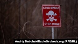 Станом на 12 квітня у Україні було розміновано 168 з 1500 населених пунктів, що перебували під окупацією