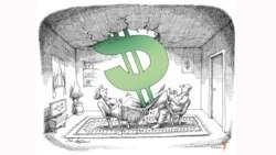 «التهاب های کنونی بازار ارز و نفعی که دولت ابراهیم رییسی می برد»