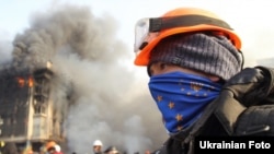 21 листопада в Україні відзначатимуть День гідності та свободи 