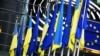 Санкції набирають чинності з опублікованням в офіційному журналі ЄС