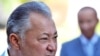 Kurmanbek Bakiýewiň sesleriň 76%-ni alyp prezident saýlanandygy tassyklandy.