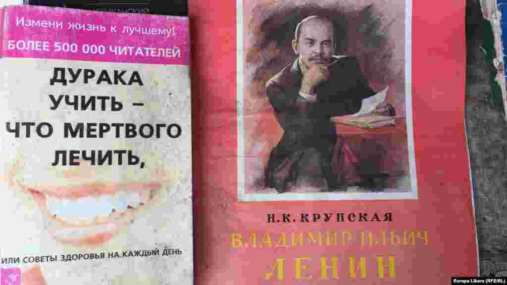 Крупская — о Ленине и советы врачей