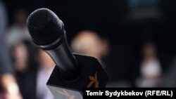 Иллюстративное фото