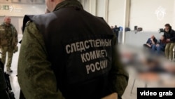Напад на концертну залу стався увечері 22 березня 2024 року