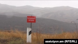 Тавушская область, армяно-азербайджанская граница