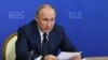Vladimir Putin, la reședința sa din Soci, participând prin video-conferință la summitul Organizației de Cooperare de la Shanghai, 10 noiembrie 2020. 