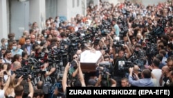 Лексо Лашкарава знайшли мертвим 11 липня, 5 липня його сильно побили противники маршу ЛГБТ