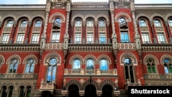 Олег Чурій став заступником голови НБУ в червні 2015 року. Його повноваження закінчуються 10 липня