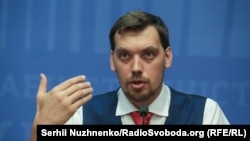 Гончарук: у нас демократична держава і кожен має право жартувати, як йому вдається