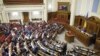 Українські законодавці обговорюють законопроекти. Верховна Рада України, Київ, 19 жовтня 2017 року
