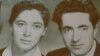 Полина и Александър Бауер