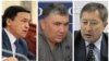 Каныбек Иманалиев, Мелис Карыбеков жана Талантбек Исаев. 
