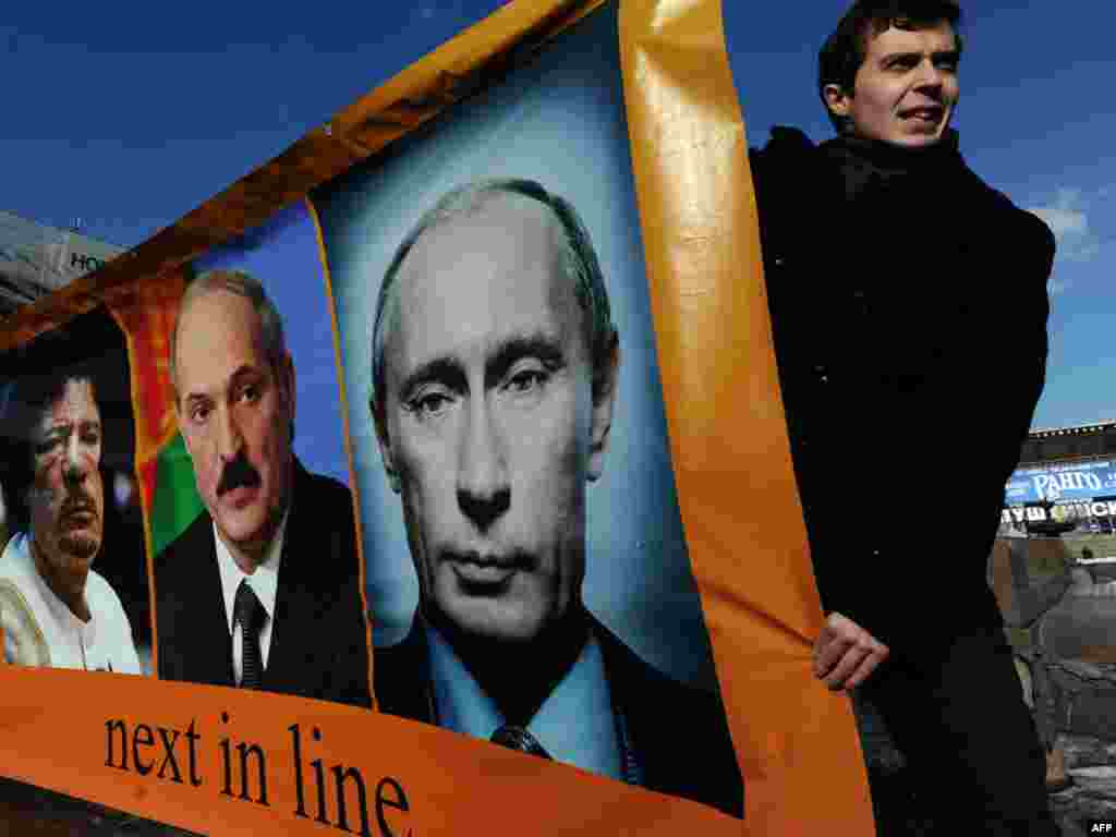 Rusija - Protesti opozicije u Moskvi, 13.03.2011. Foto: AFP / Andrey Smirnov