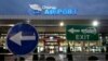 Aeroportul Internațional Chișinău