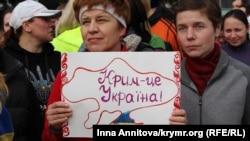 «Пробіг за Крим» у Києві, березень 2016 року