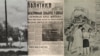 Првиот новинарски извештај од разурнатото Скопје од 26 јули 1963