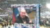 Image result for Пугачоў