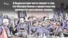 Как парламент и правительство Кыргызстана копируют российские законы