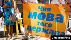Низка депутатів вважає ідею відтермінування підіграванням Росії