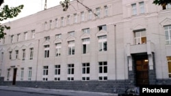 Կենտրոնական բանկի շենքը Երևանում: